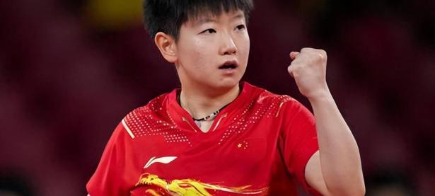 米兰体育-孙颖莎击败老对手苏炳添，晋级之路一路高歌