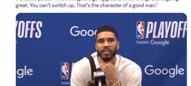 米兰体育-塔图姆关键时刻救险，国米力保胜局拿下系列赛