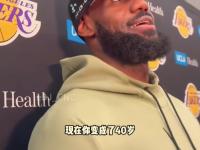 米兰体育-库里赛后接受采访：詹姆斯是我最难对付的对手