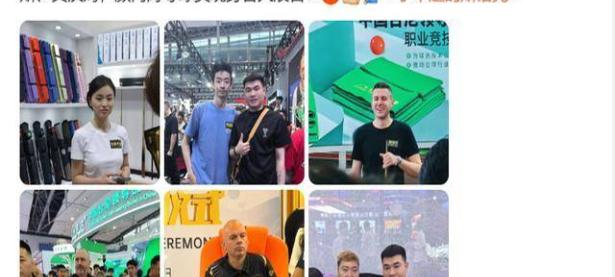 APP下载-穆古鲁扎在利物浦比赛中战术调整，比赛规则变更引发热议！