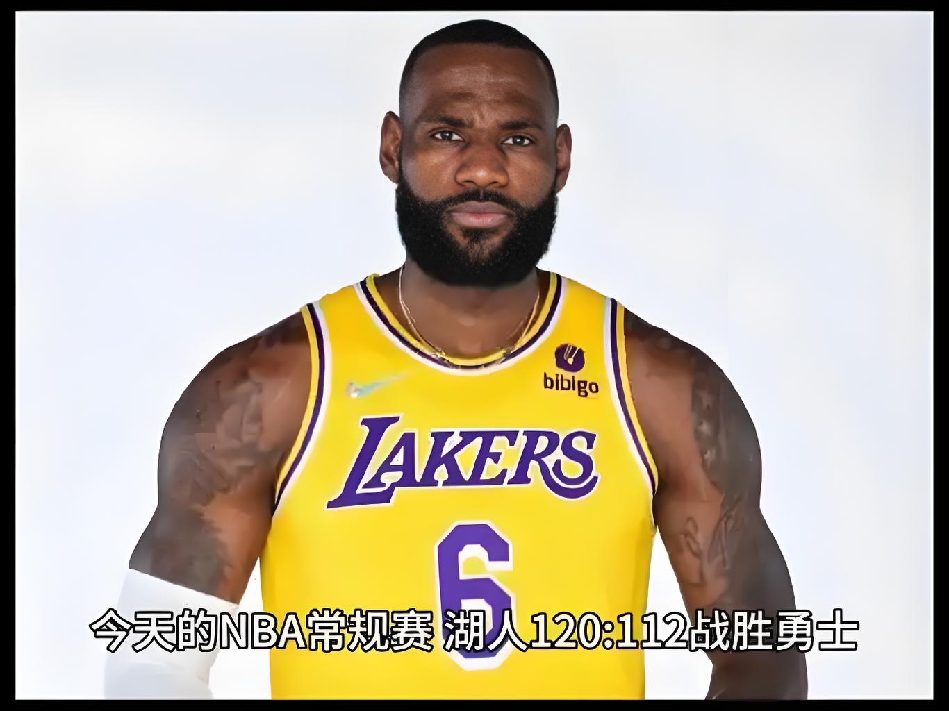 库里赛后接受采访：詹姆斯是我最难对付的对手