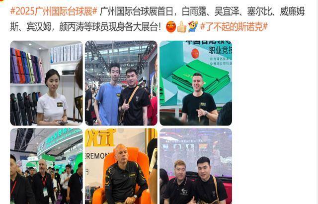 穆古鲁扎在利物浦比赛中战术调整，比赛规则变更引发热议！